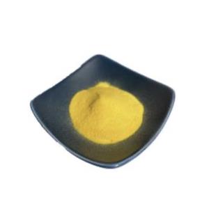 Hydroxypinacolone Retinoate(HPR)