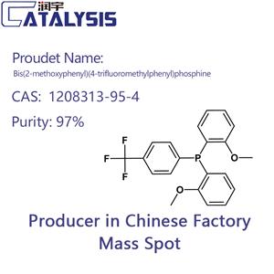 Bis(2-methoxyphenyl)(4-trifluoromethylphenyl)phosphine