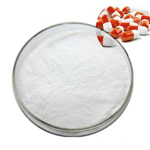Tianeptine sodium salt