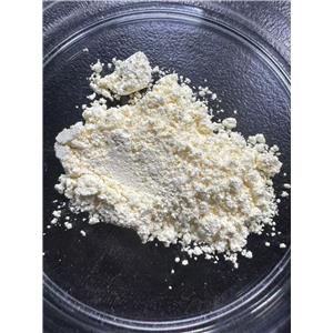 reduced nicotinamide mononucleotide（NMNH）