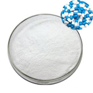 Tianeptine sodium salt