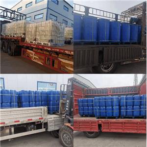 Potassium 3-[(ethoxythioxomethyl)thio]propanesulphonate (OPX)