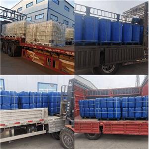 Carboxymethyldimethyl-3-[[(3,3,4,4,5,5,6,6,7,7,8,8,8-tridecafluorooctyl)sulphonyl]amino]propylammonium hydroxide