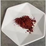 122628-50-6 Pyrroloquinoline Quinone Disodium Salt（PQQ）