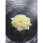 108347-85-9 reduced nicotinamide mononucleotide（NMNH）