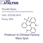 Bis(2-methoxyphenyl)(2-trifluoromethylphenyl)phosphine pictures