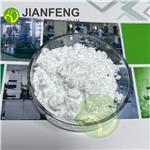 611-59-6 Paraxanthine; 1, 7-Dimethylxanthine