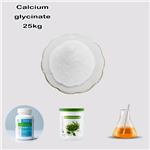 35947-07-0 Calcium glycinate