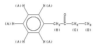 ChemicalStructure