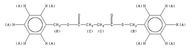 ChemicalStructure