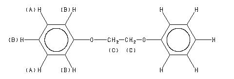 ChemicalStructure