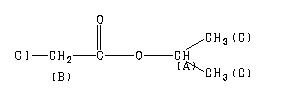 ChemicalStructure