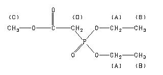 ChemicalStructure