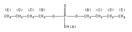 ChemicalStructure