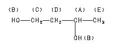 ChemicalStructure