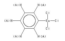 ChemicalStructure