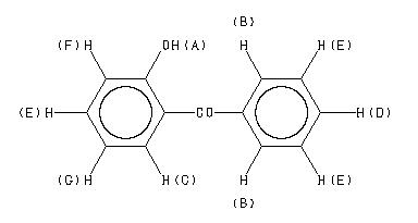 ChemicalStructure