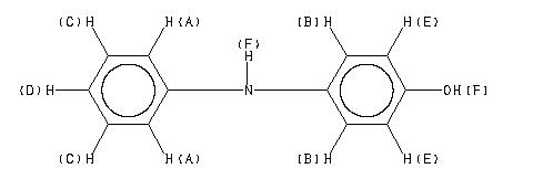 ChemicalStructure