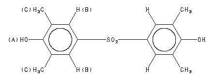 ChemicalStructure