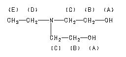 ChemicalStructure