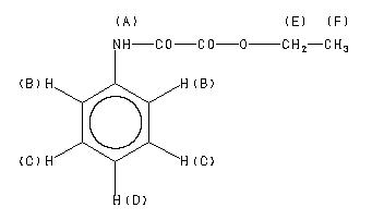 ChemicalStructure