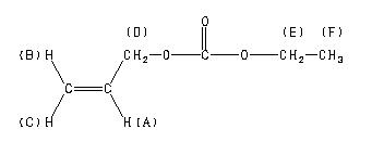 ChemicalStructure