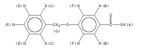 ChemicalStructure