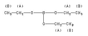 ChemicalStructure