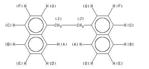 ChemicalStructure