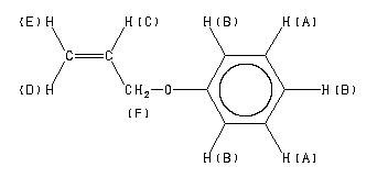 ChemicalStructure