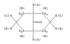 ChemicalStructure
