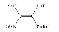ChemicalStructure