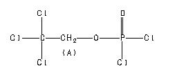 ChemicalStructure