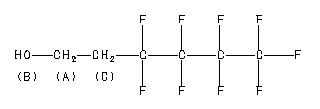 ChemicalStructure