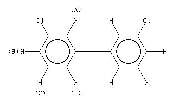 ChemicalStructure