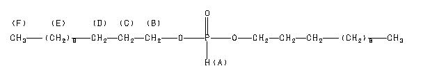 ChemicalStructure