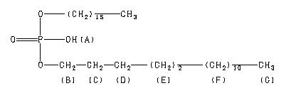 ChemicalStructure
