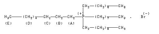 ChemicalStructure