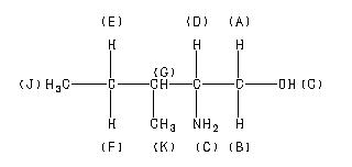 ChemicalStructure