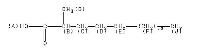 ChemicalStructure