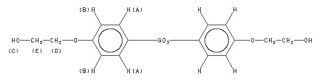 ChemicalStructure