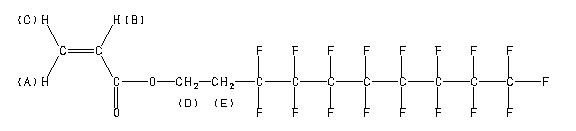 ChemicalStructure