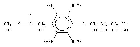 ChemicalStructure