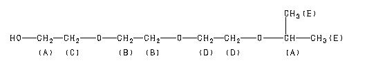 ChemicalStructure