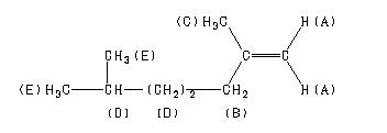 ChemicalStructure
