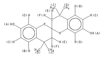 ChemicalStructure