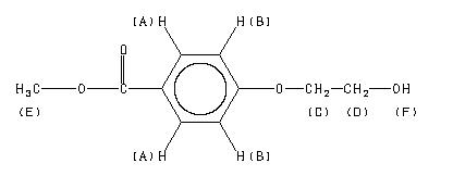 ChemicalStructure
