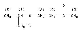ChemicalStructure