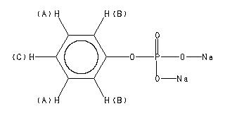 ChemicalStructure