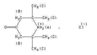 ChemicalStructure